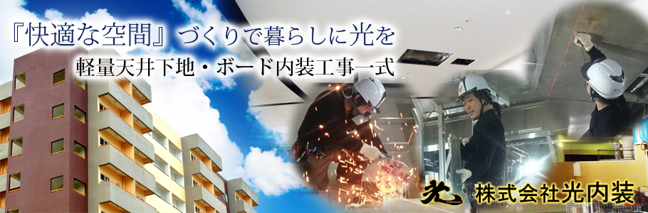 ʌsHȂ犔Ќ